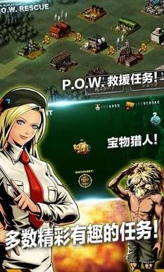 合金弹头进攻无限勋章最新版图1