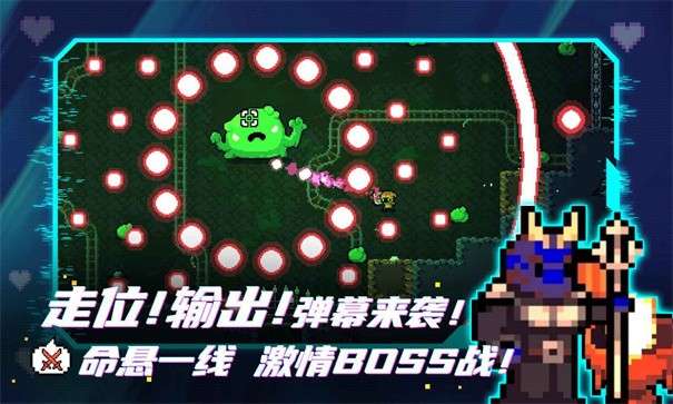 拱谷世界手机版图5