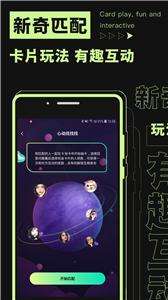 焦甜图1