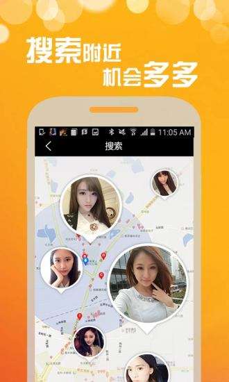 北觅网图1
