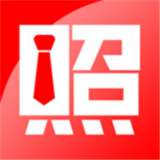 证件照不求人