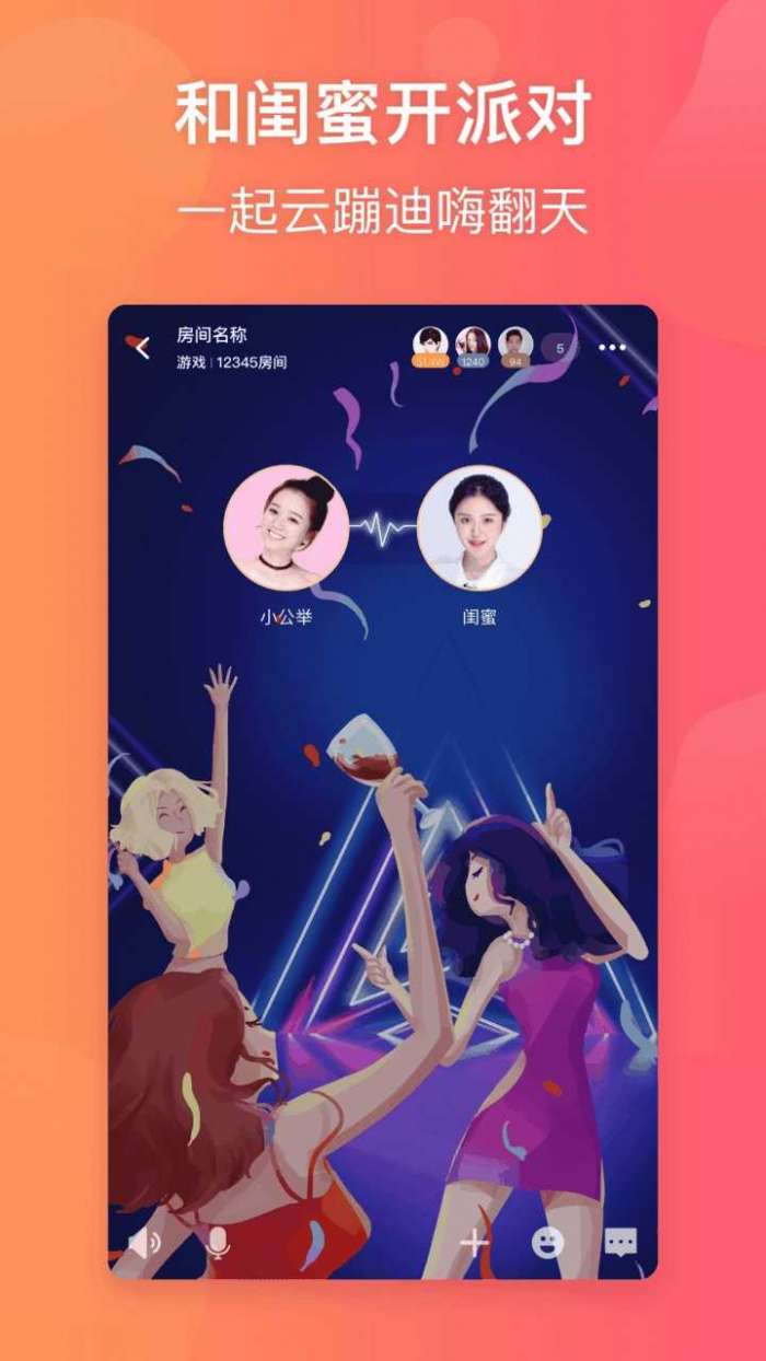 小恩爱旧版图4