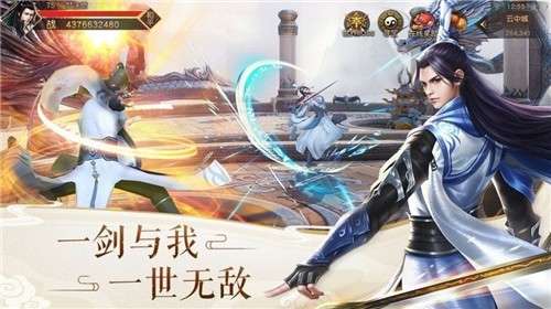 不朽仙境GM版图2