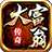 大富翁传奇安卓版