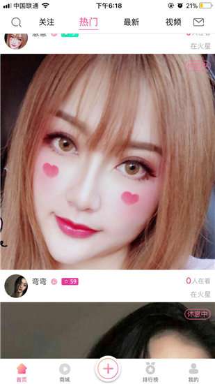 筷猫无限解锁版图3