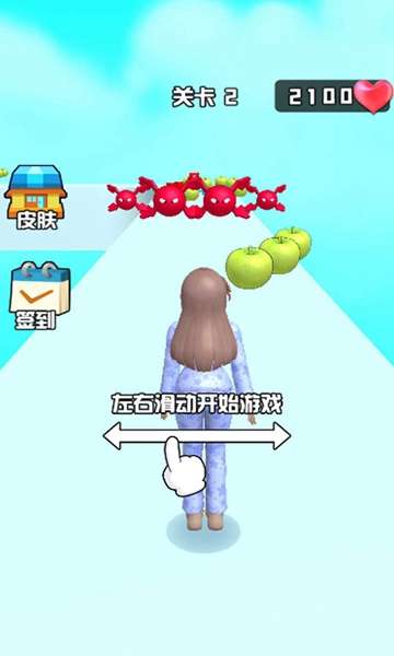 美丽女孩爱跑酷游戏 图1