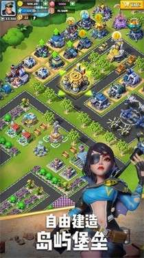Top War Commander图1