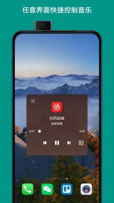 assistive touch图1