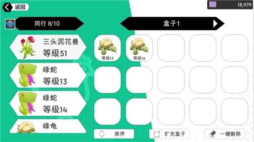超数据世界官网图1