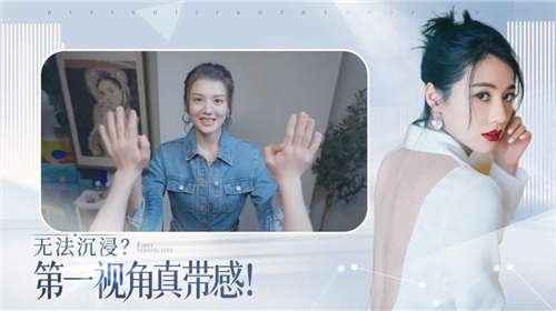 完蛋我被美女包围了抖音版图1