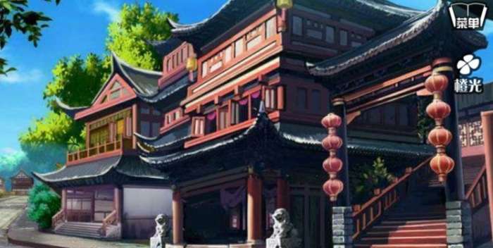 橙光游戏君心我心正版图3