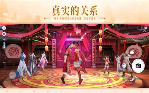 镇魔曲2.0季图2