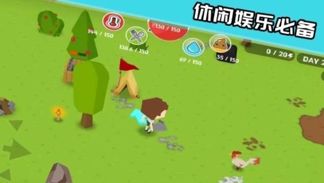 我的梦想国度图1