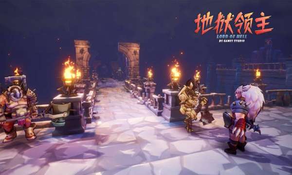 地狱领主 图1