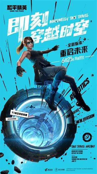 yzl工具箱图1