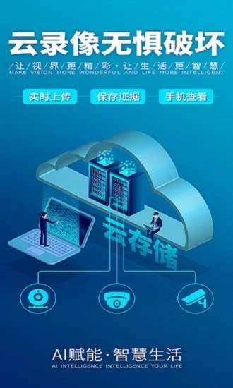 lwscam图3