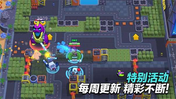 荒野乱斗外服魔改版图4