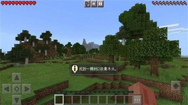 像素猎人生存安卓版图2