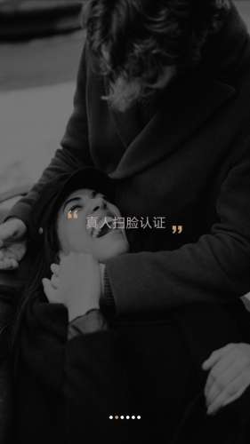比心尤果图2