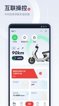小牛电动图1