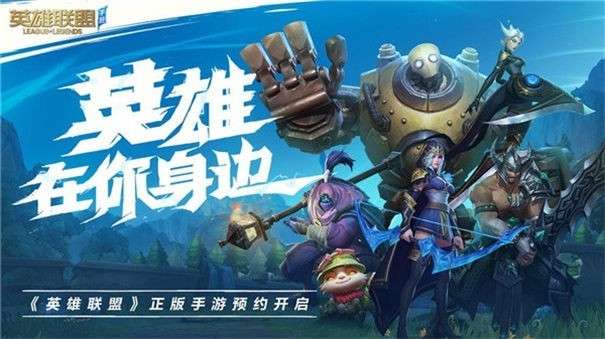 澳门峡谷游戏图4