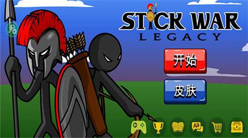 火柴人战争遗产究极毁灭菜单图3