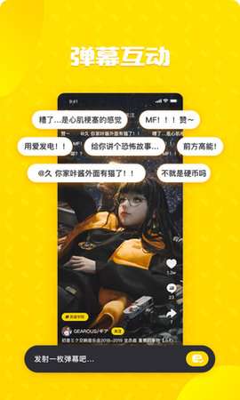 轻视频打卡永久大会员图3