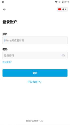 ChatCube图4