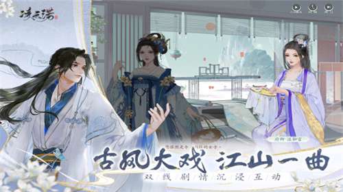 凌云诺官网图1