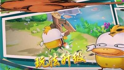 西普大陆无敌版图1