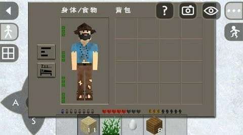 生存战争2枪械模组图3