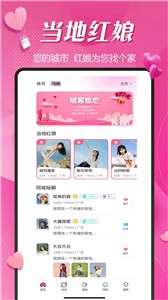 城家图1