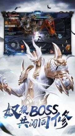 武莅九天无限点券版图2