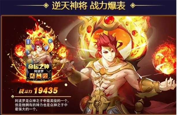 忍者别碰我图2
