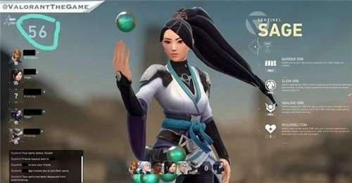 无畏契约手游官方版图11