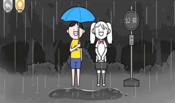 都是人情世故小游戏图3