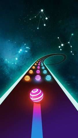 炫彩公路彩球图2