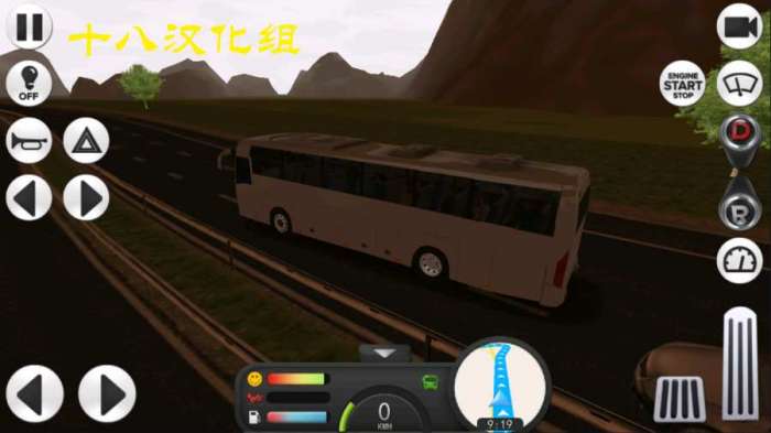 长途大巴模拟器图3