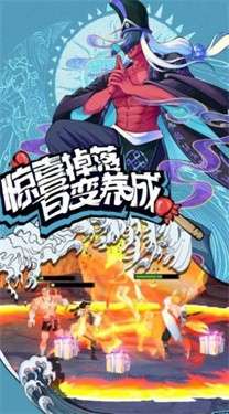 我的拳头很硬图1