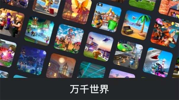nico s nextbots图2