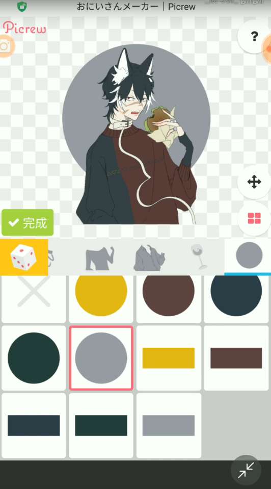 picrew捏人图4