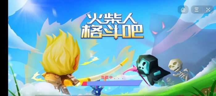 火柴人格斗吧图2