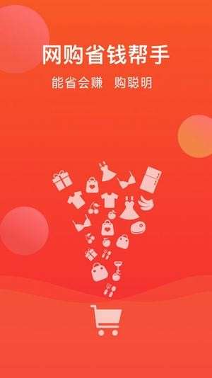 花省联盟图1