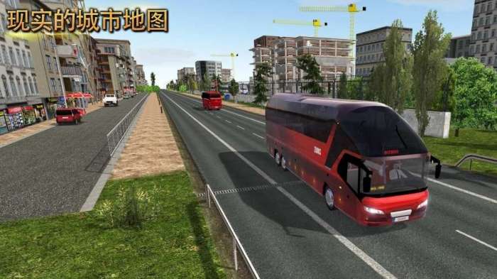 公交车模拟图1