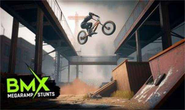 BMX特技图1