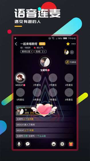 百变大侦探画的世界完整版图1