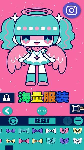 魔法公主装扮舞会图2
