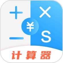 个税查询助手