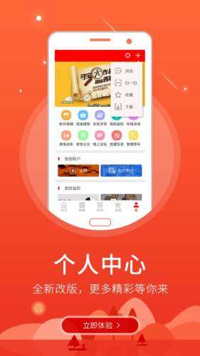 枣强图3