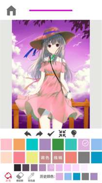 二次元涂色图2